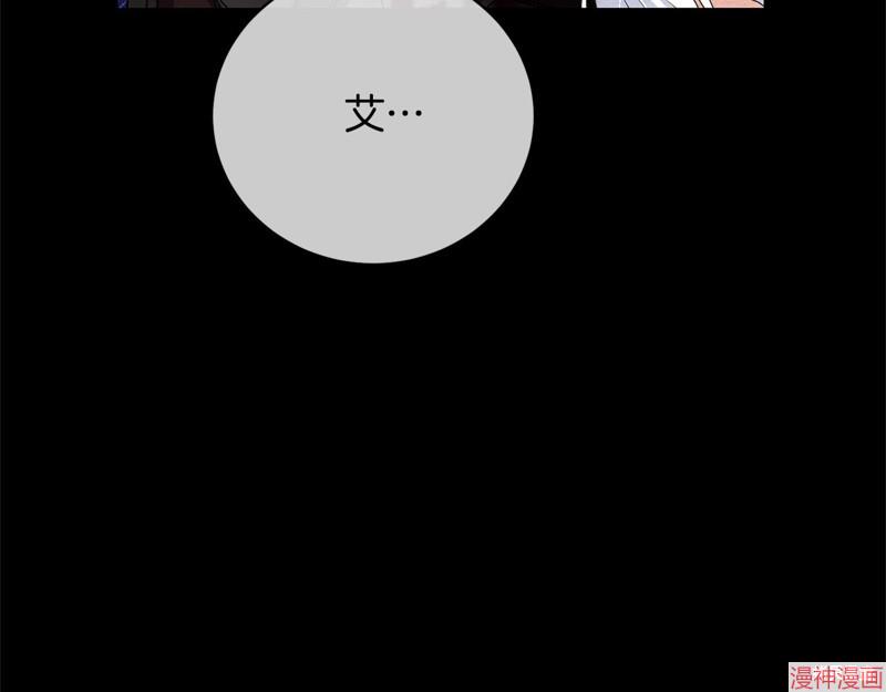 第88话3