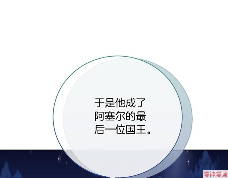 第88话1