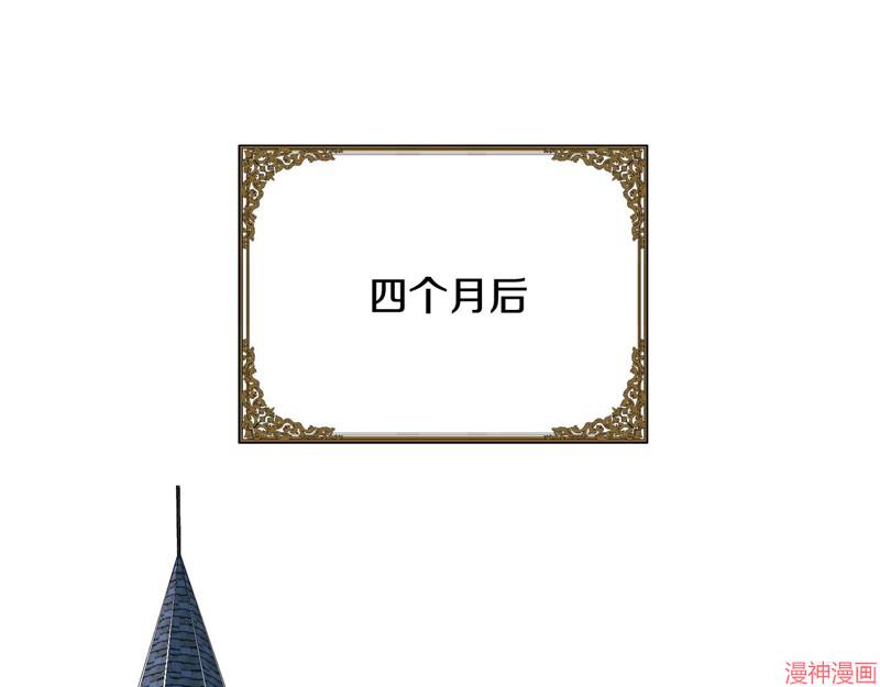 第88话2