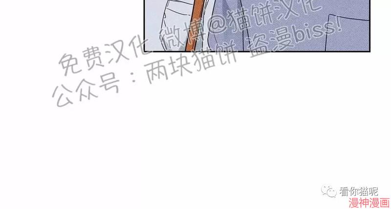 第30话3