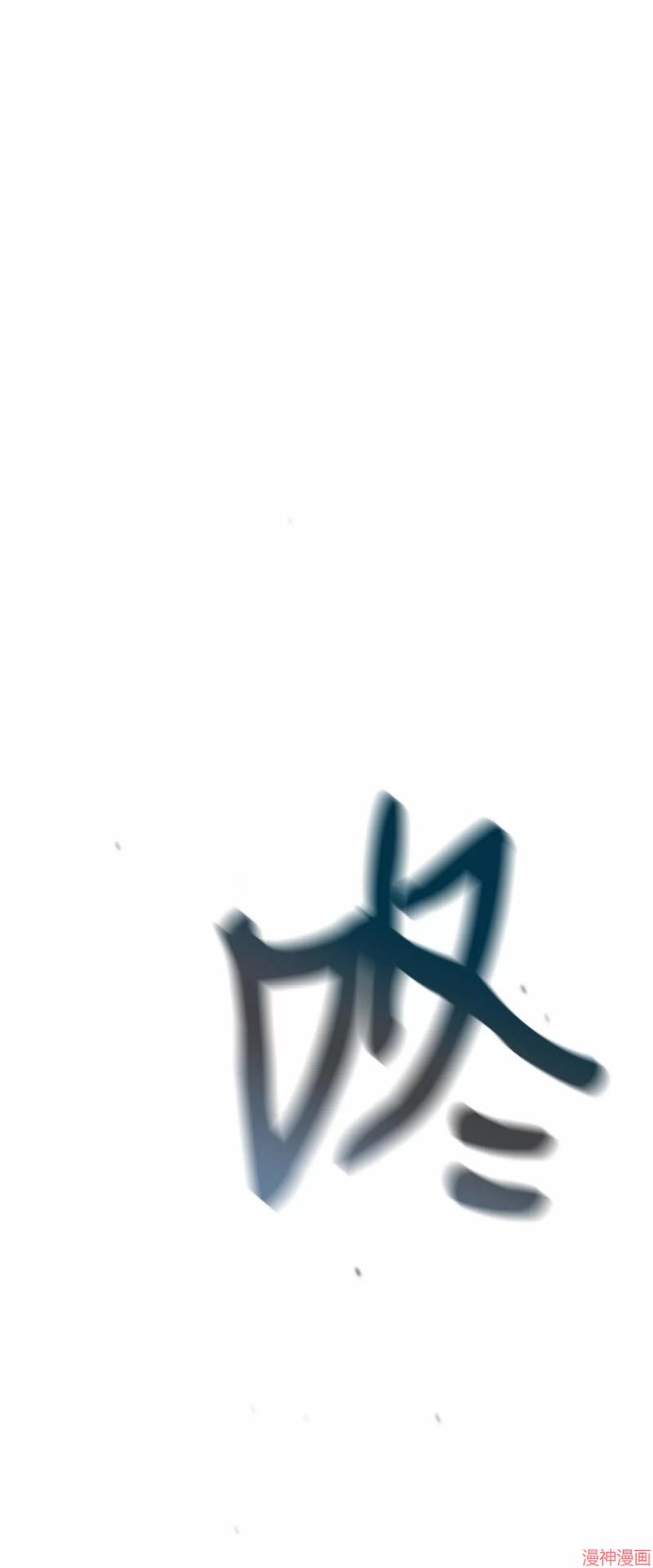 第29话0