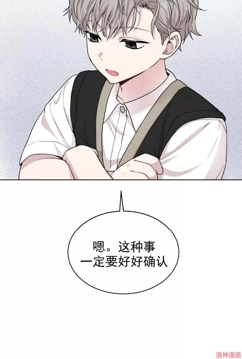 第55话0