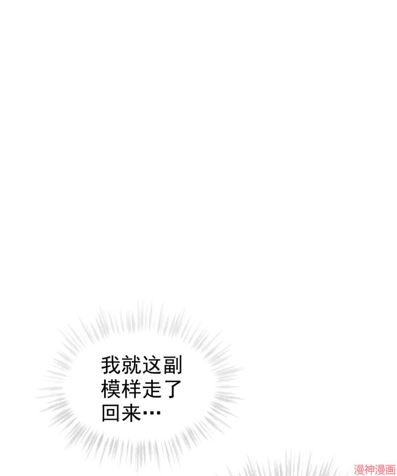 第54话0