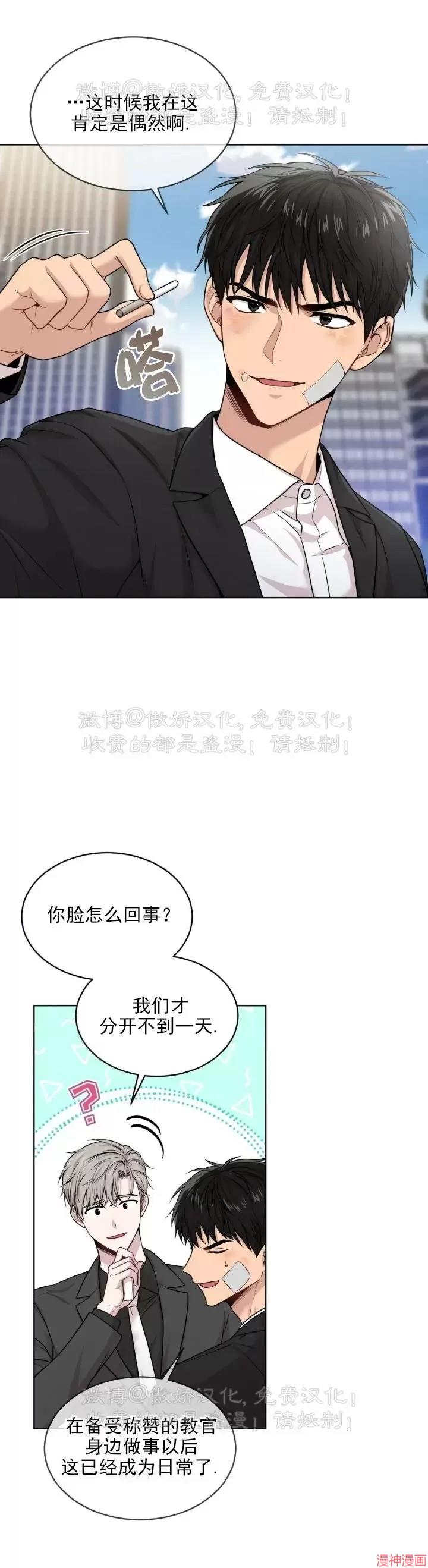 第50话1