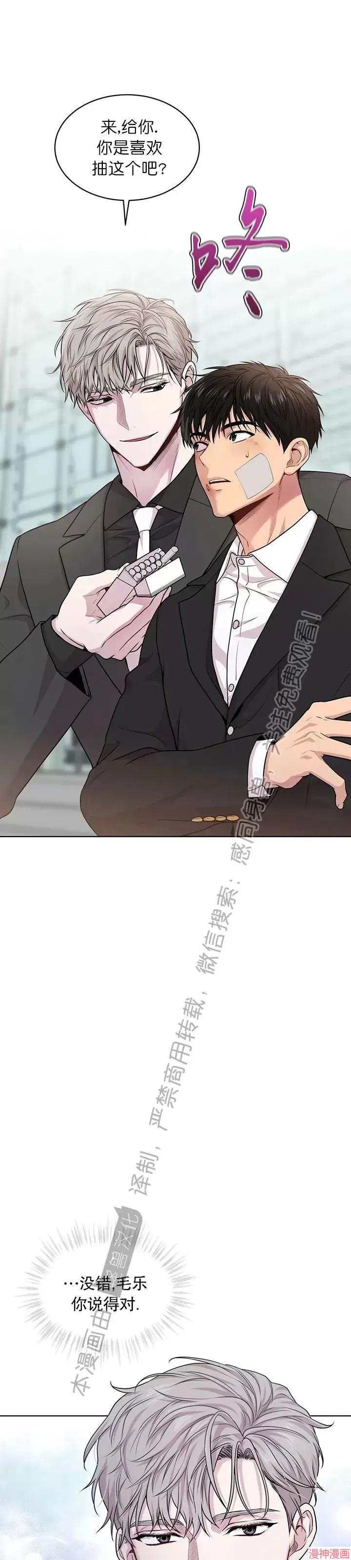 第49话0
