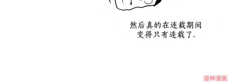 第2季后记1
