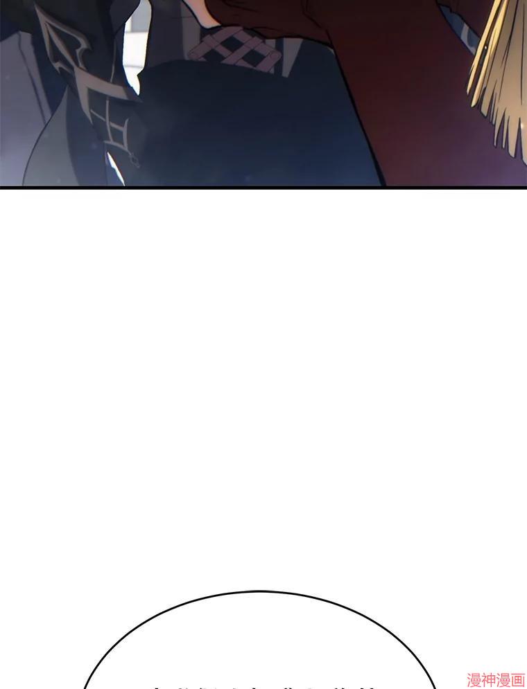 第34话2
