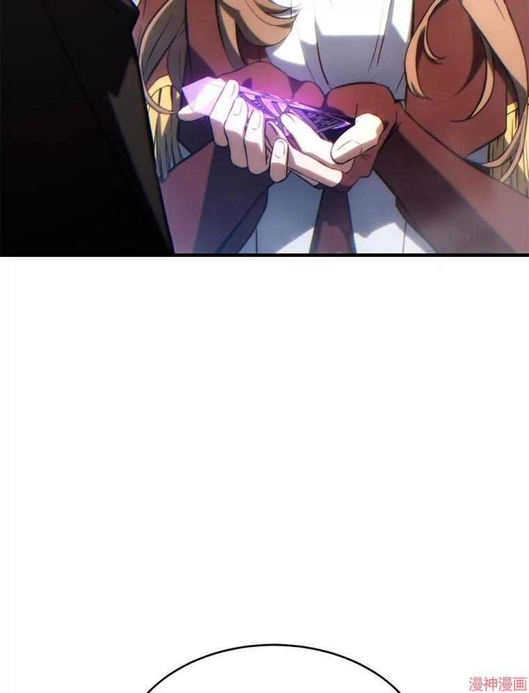 第34话4
