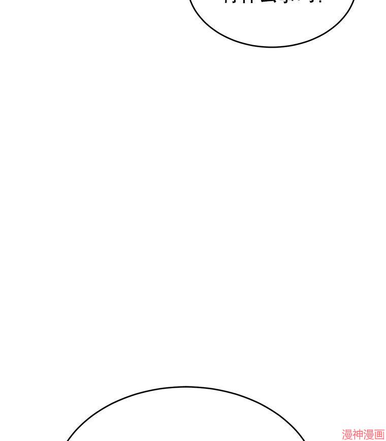 第34话2
