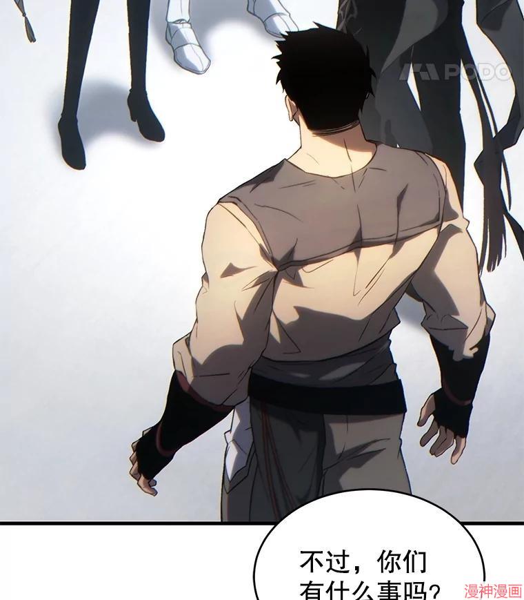 第34话1