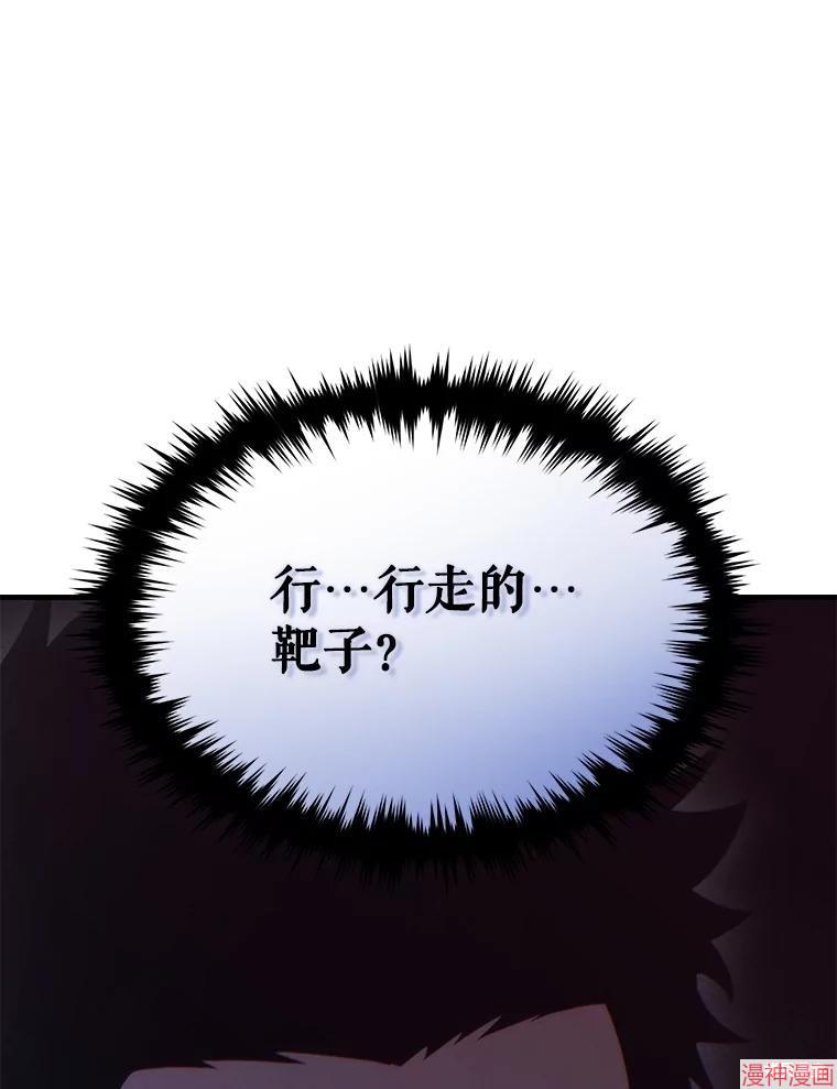 第34话0