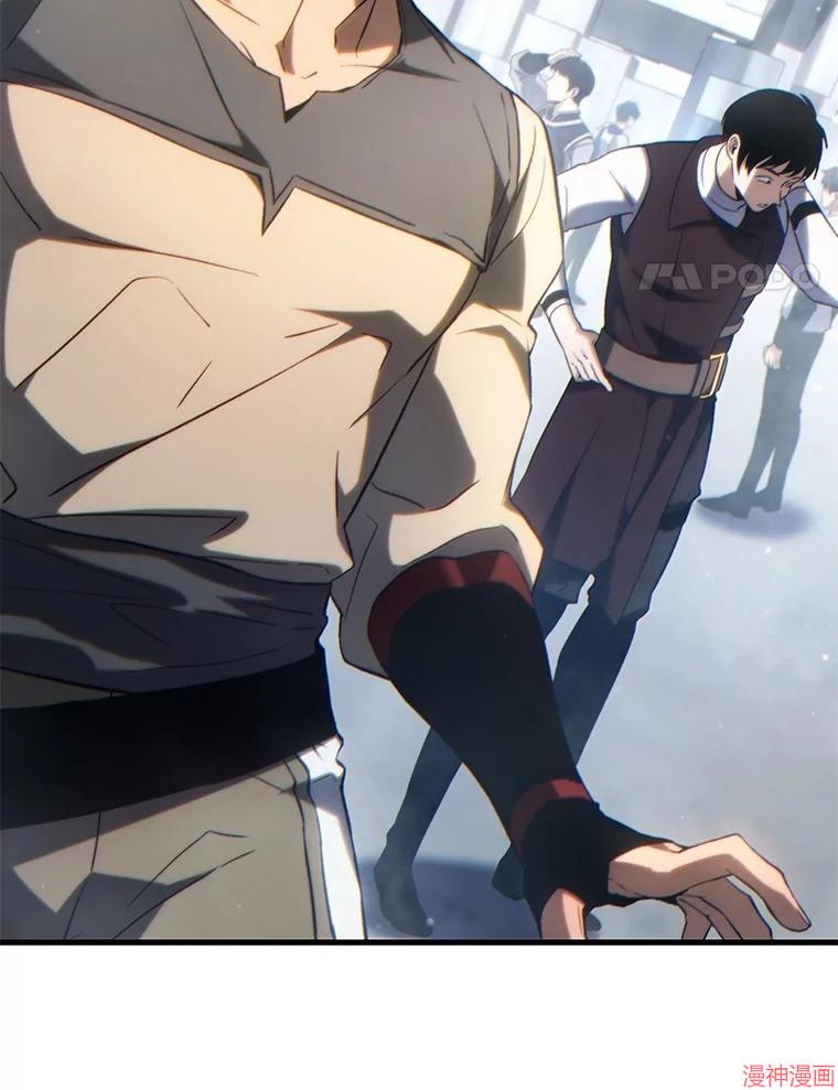 第34话3