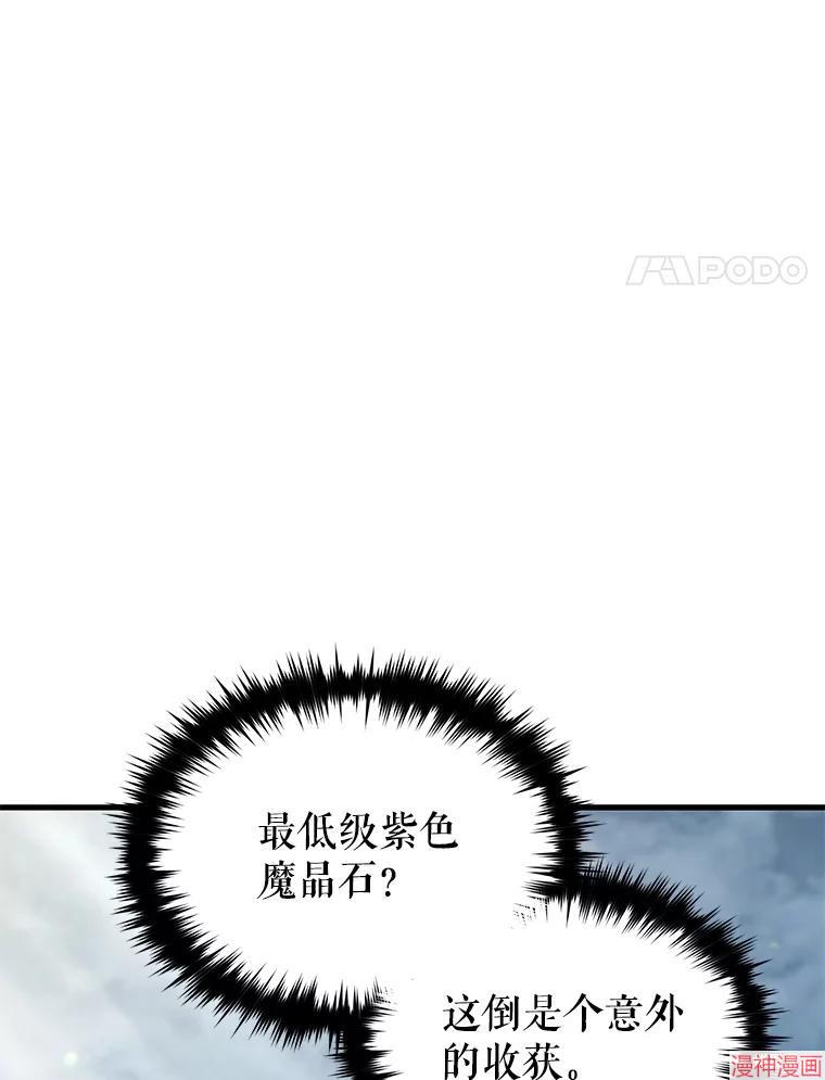 第34话0