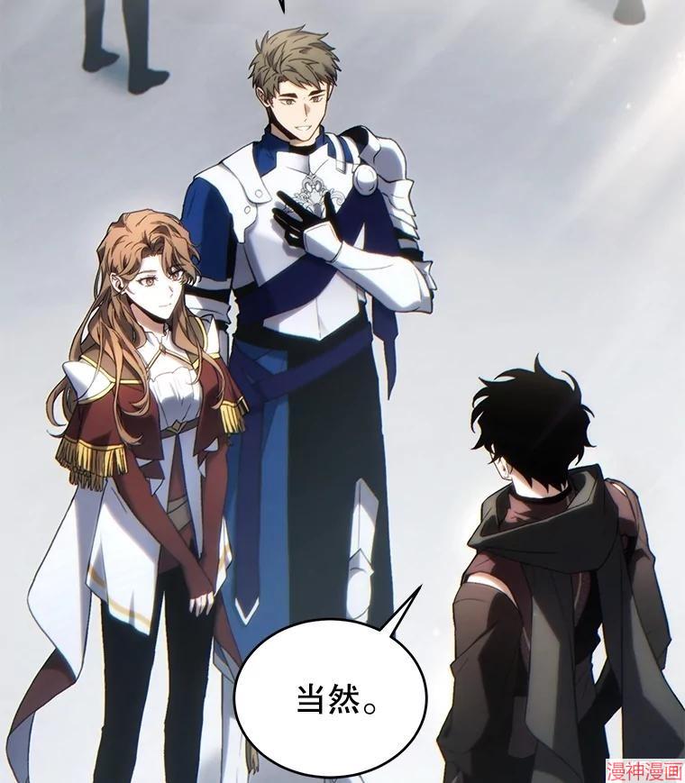 第34话0