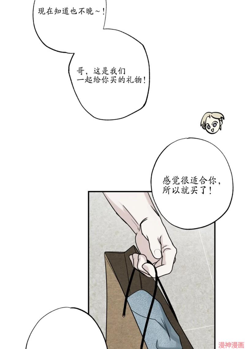 第42话1