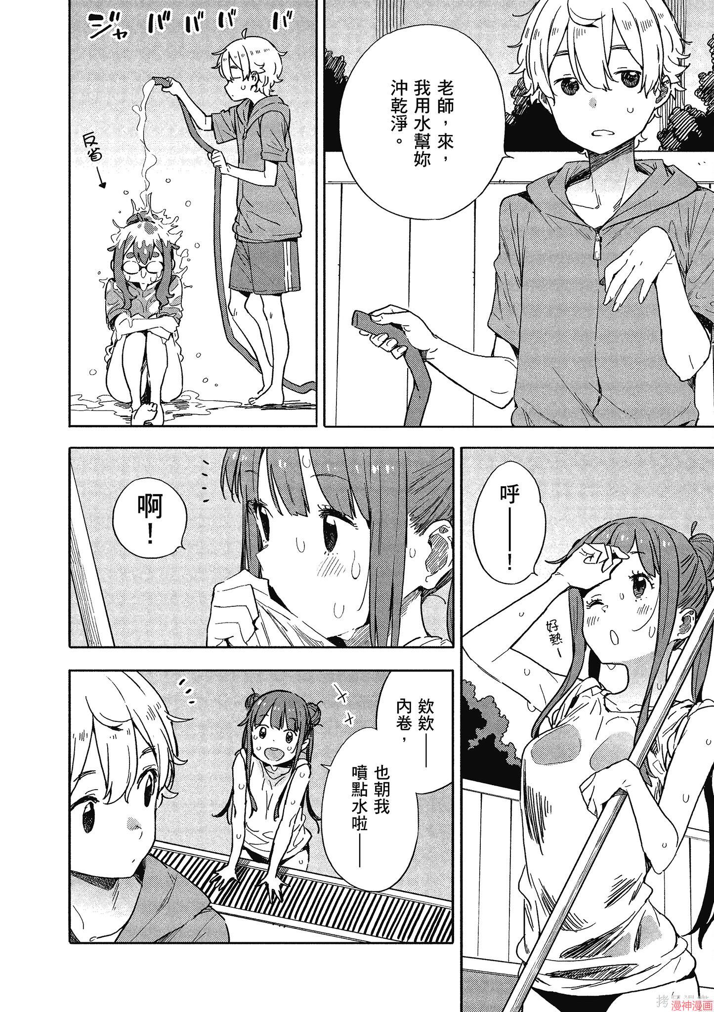 第12卷0