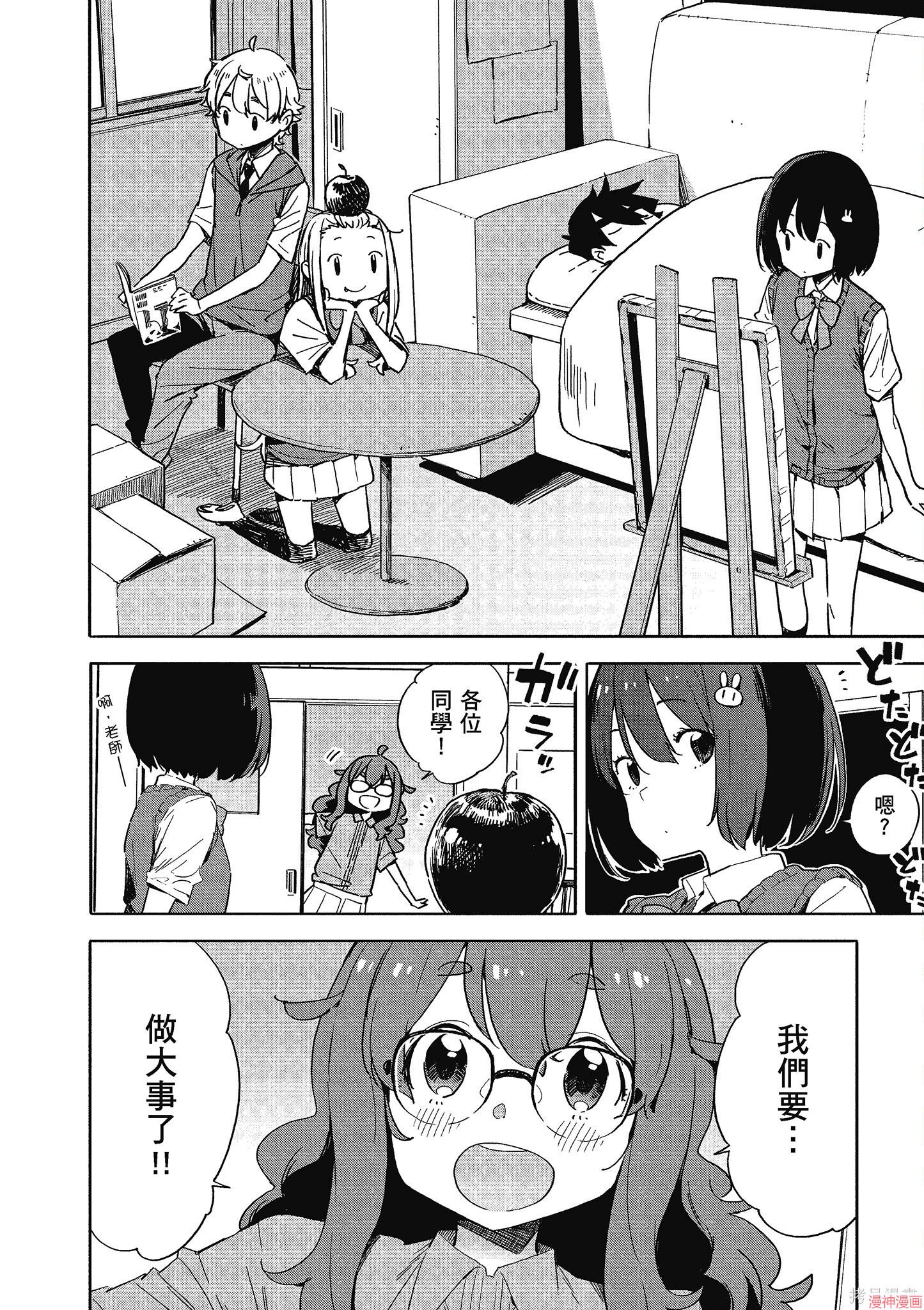 第12卷4