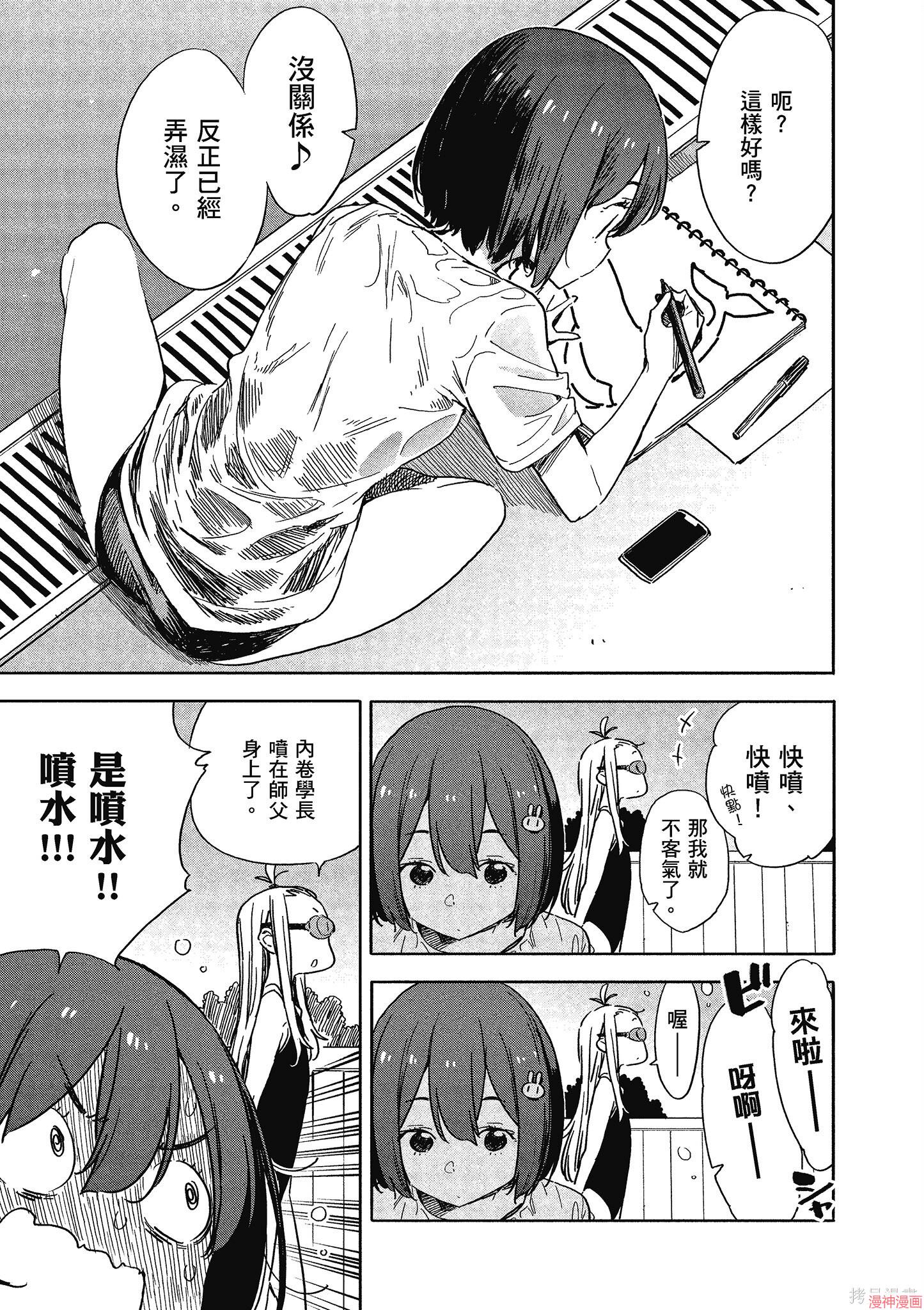 第12卷1