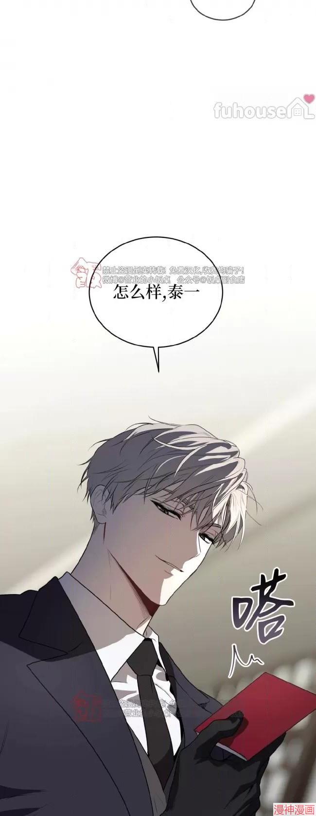 第98话1