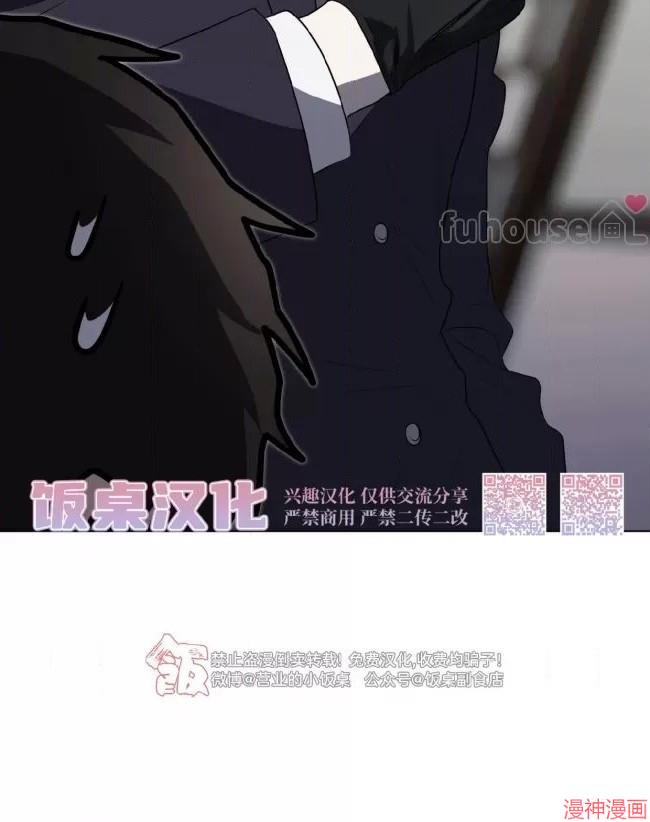 第98话2