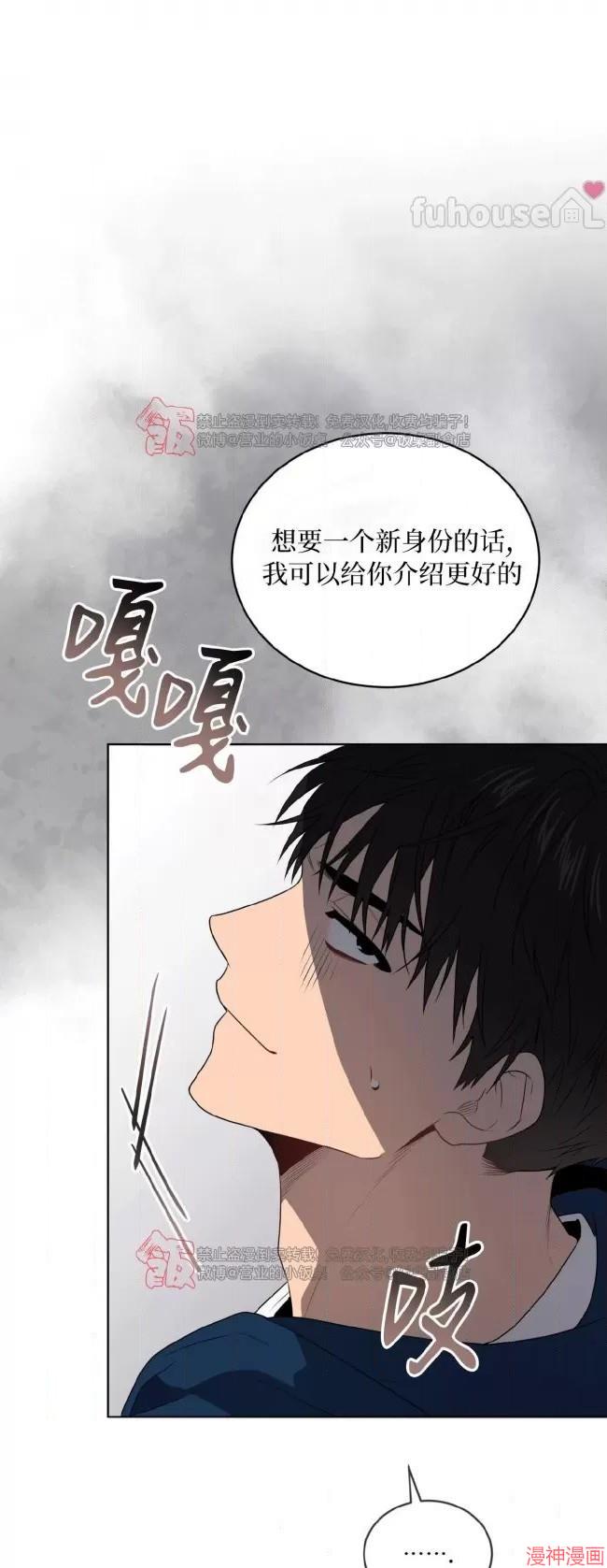 第98话0