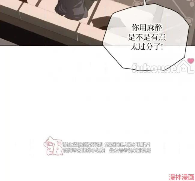 第98话1