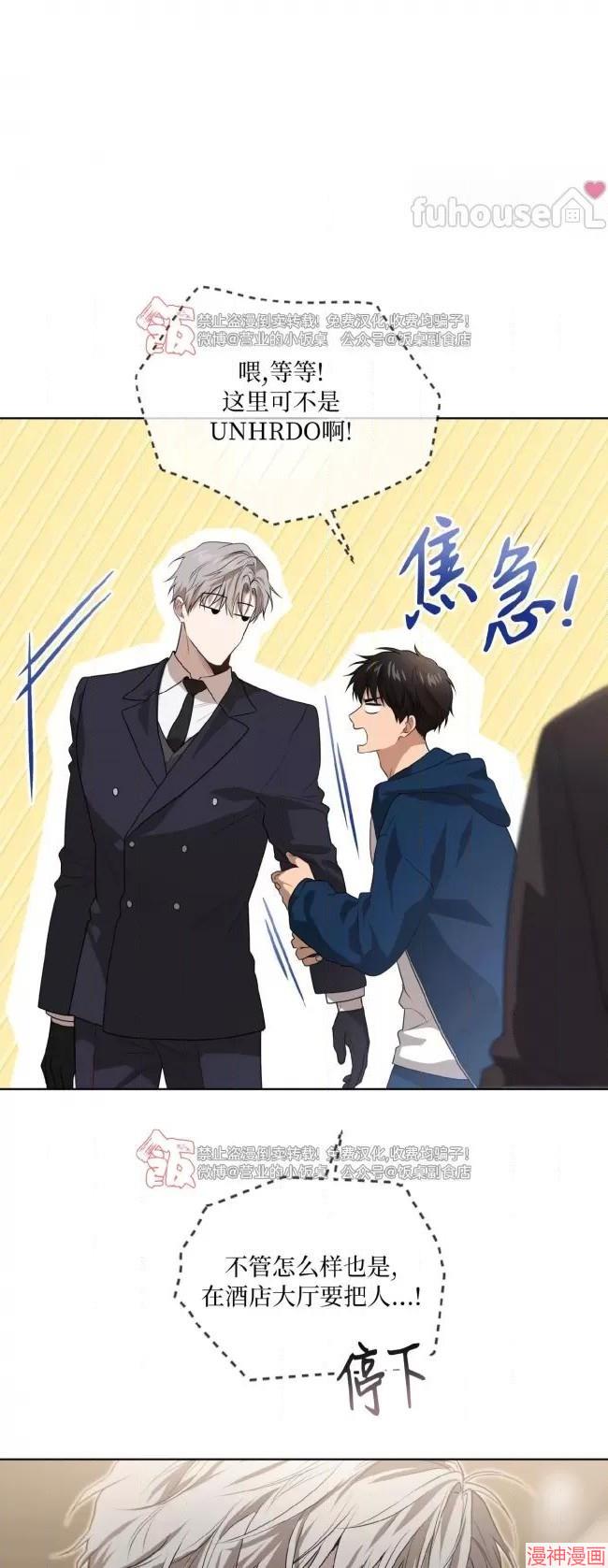 第98话0