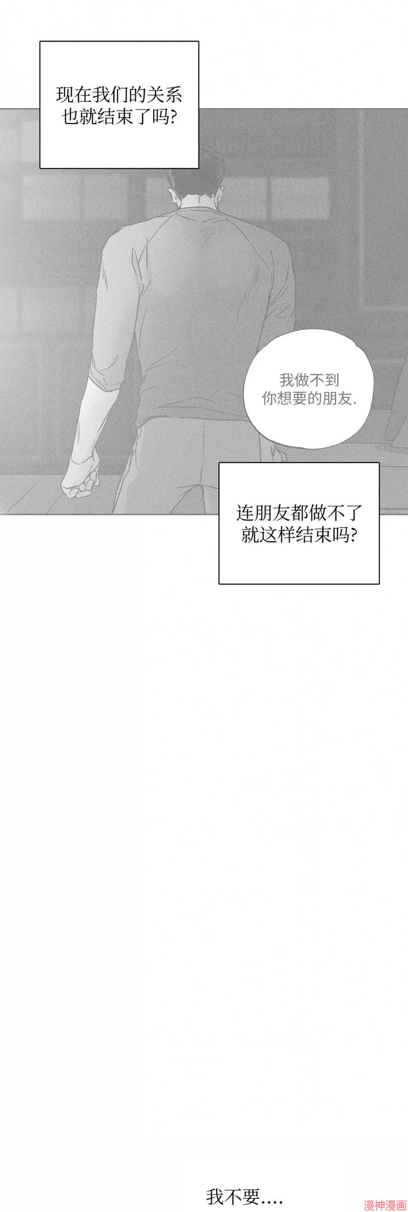 第30话0
