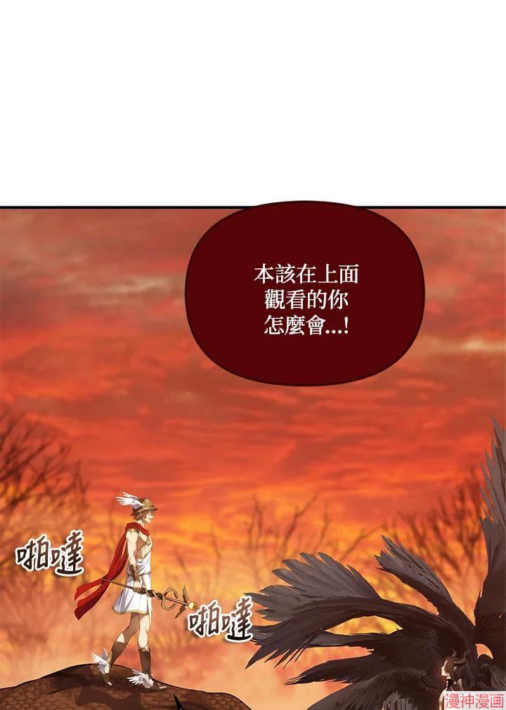 第139话1