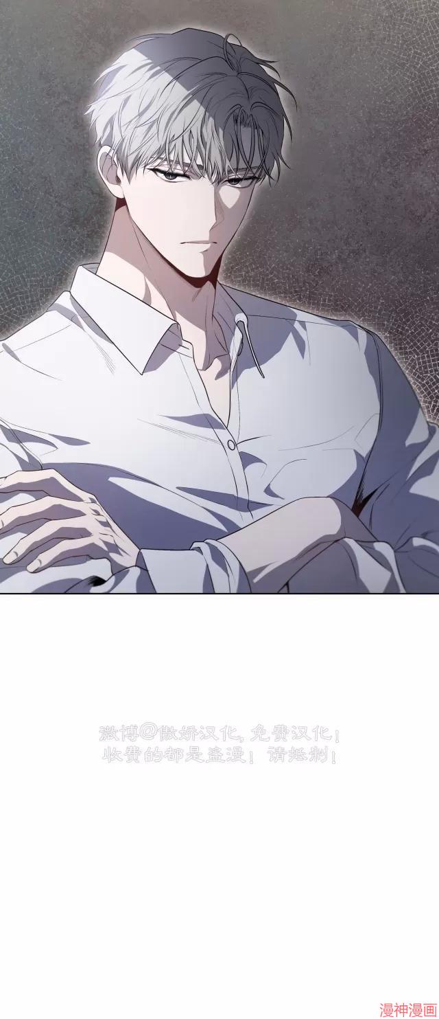 第87话2