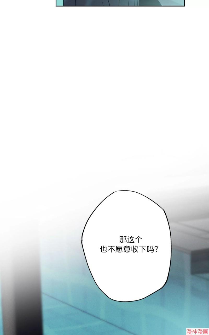 第44话4
