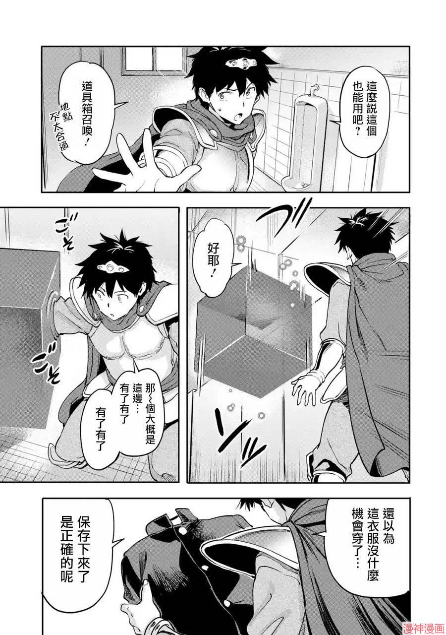 第01话1
