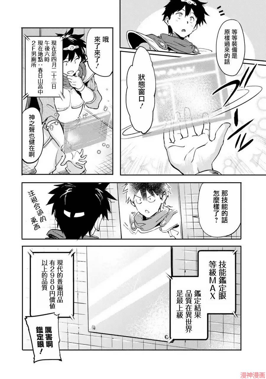 第01话0