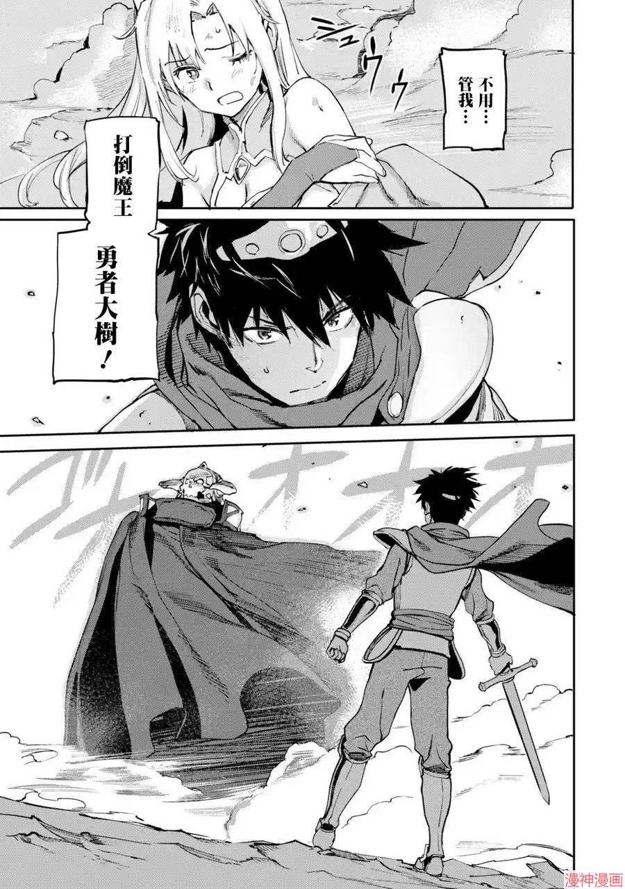 第01话2