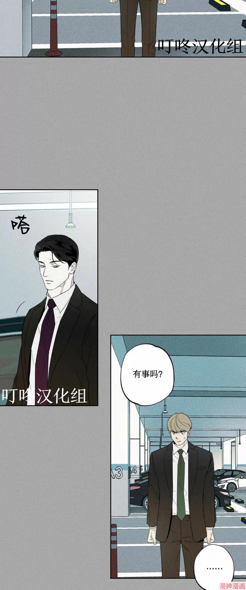 第35话1