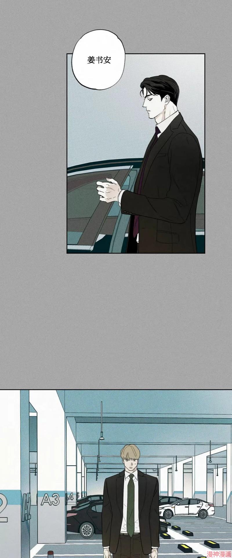 第35话0