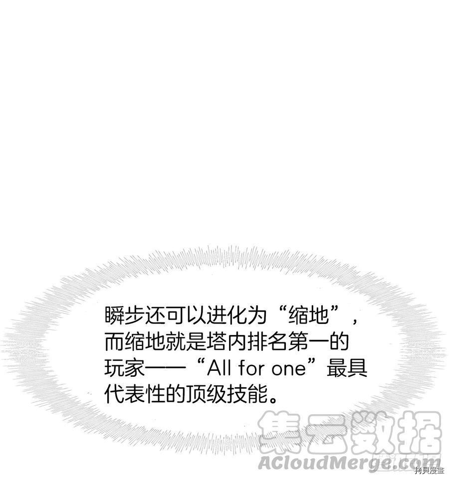 第21话0