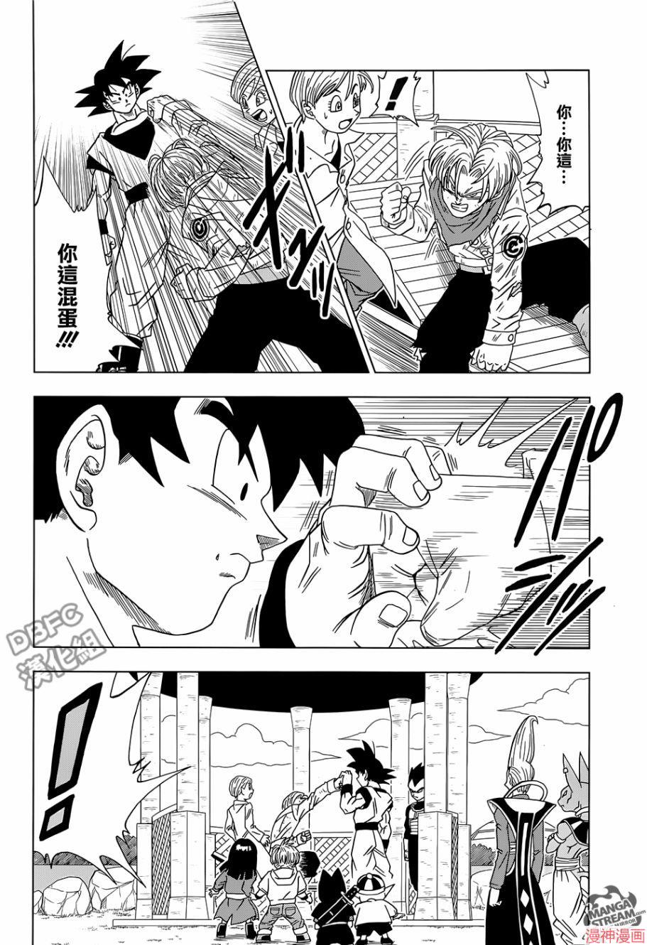第15话1