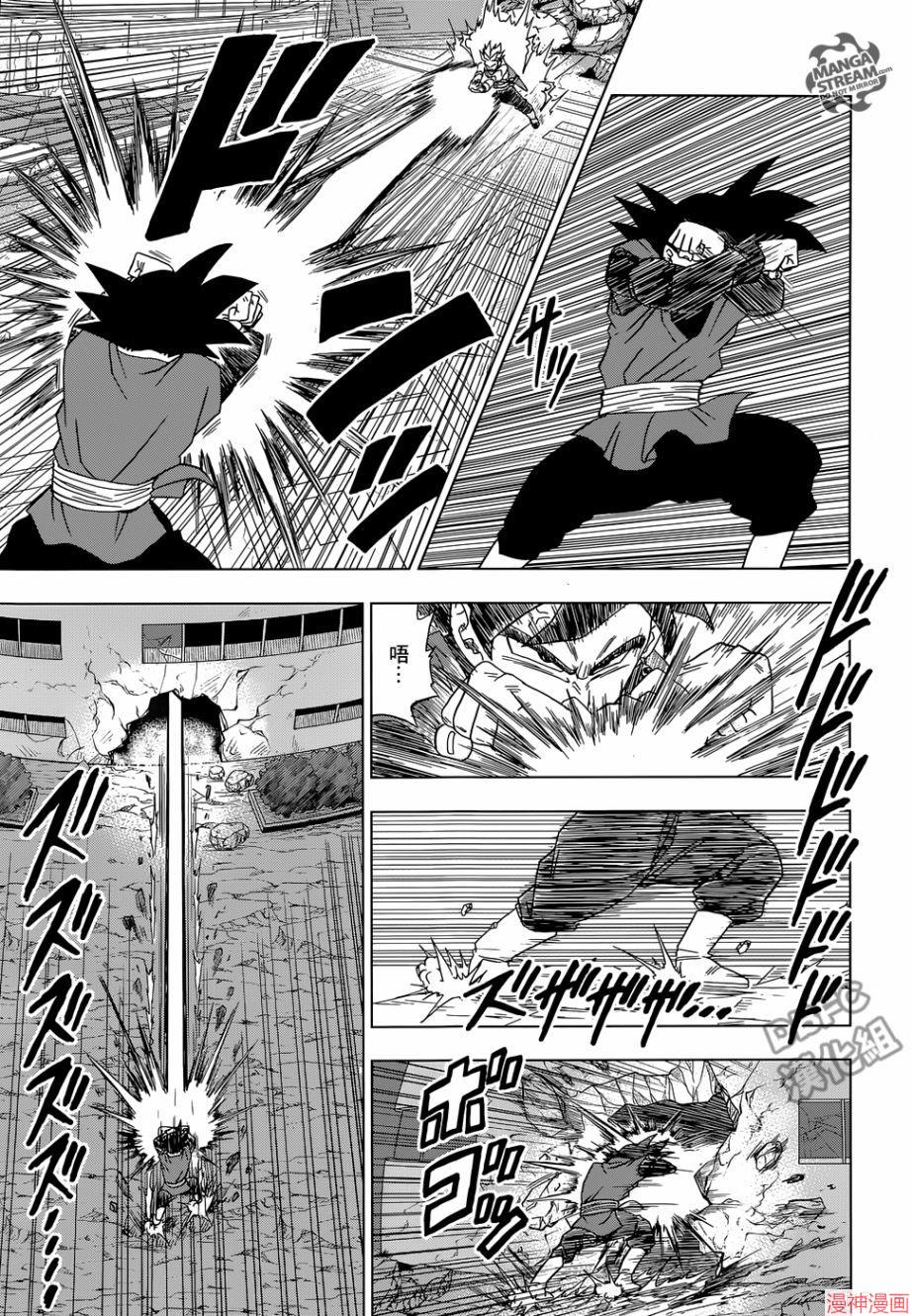 第15话2