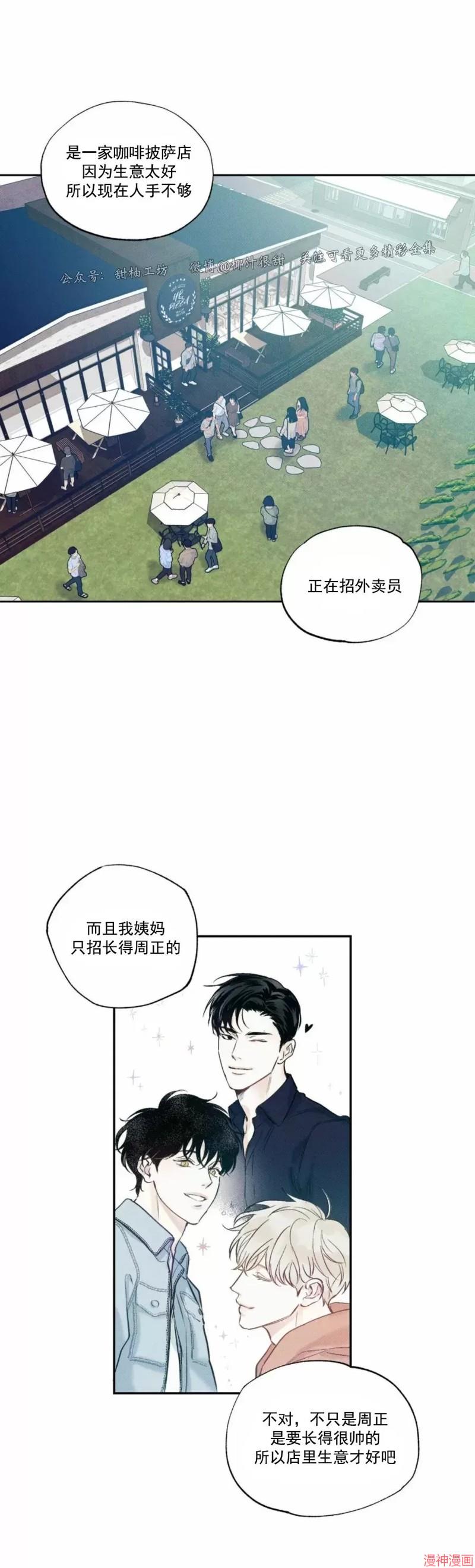 第01话0