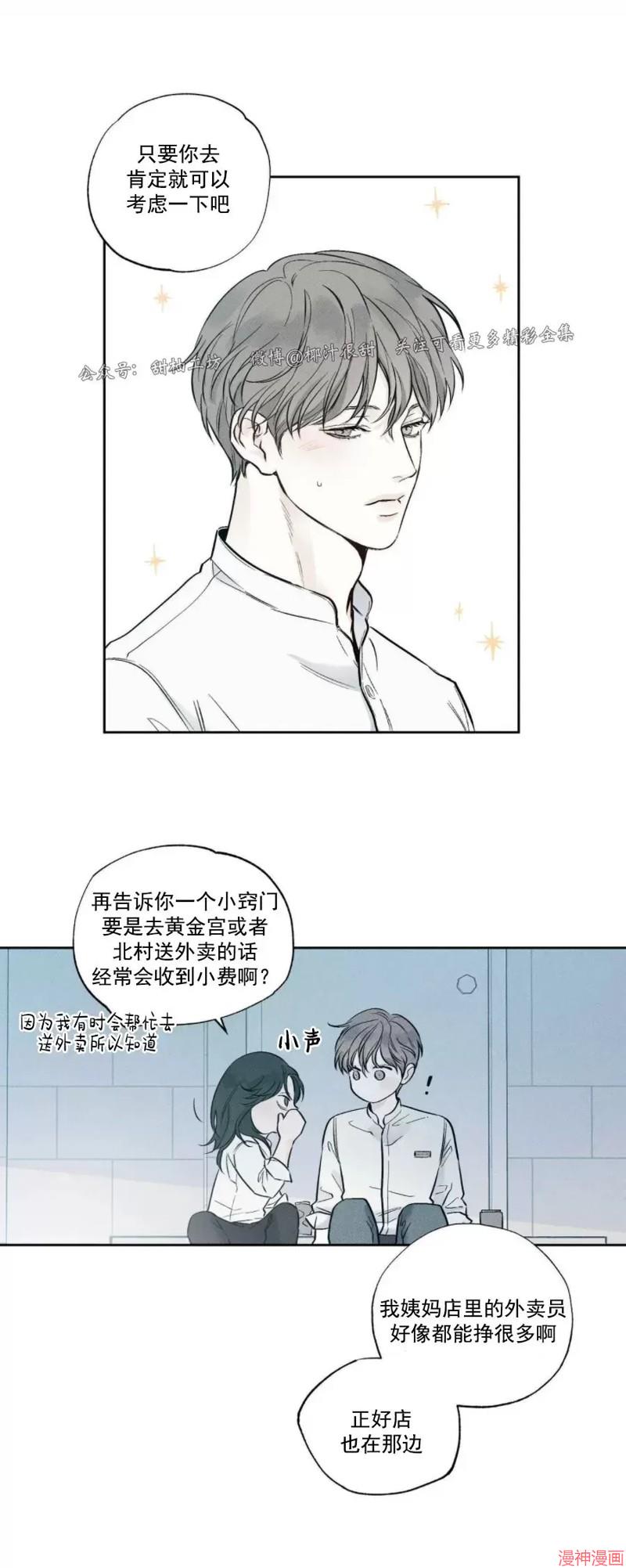 第01话1