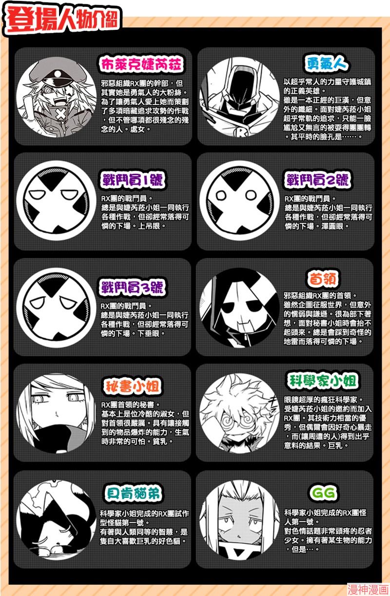 第39话0