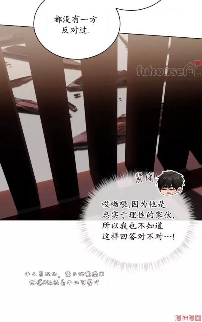 第100话1