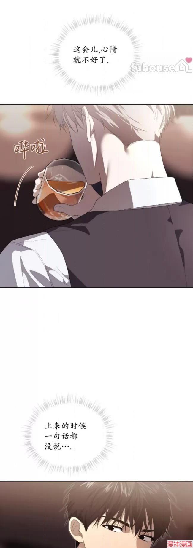 第100话2