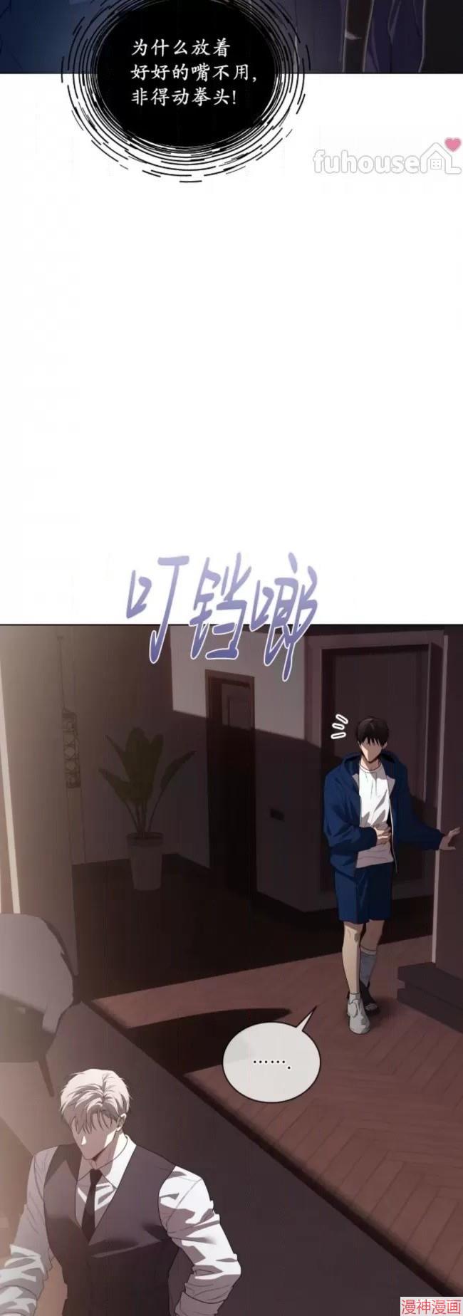第100话0