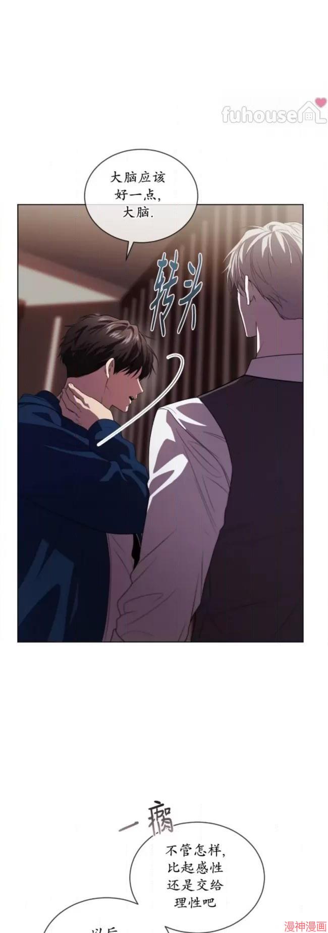 第100话2