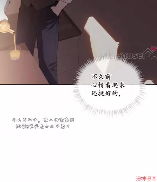 第100话1