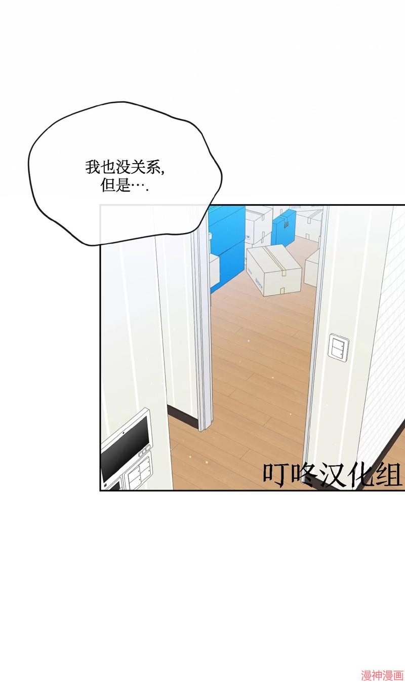 第15话1