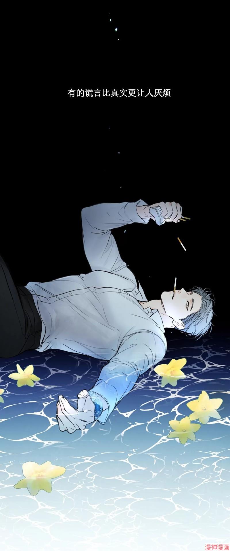 第15话0