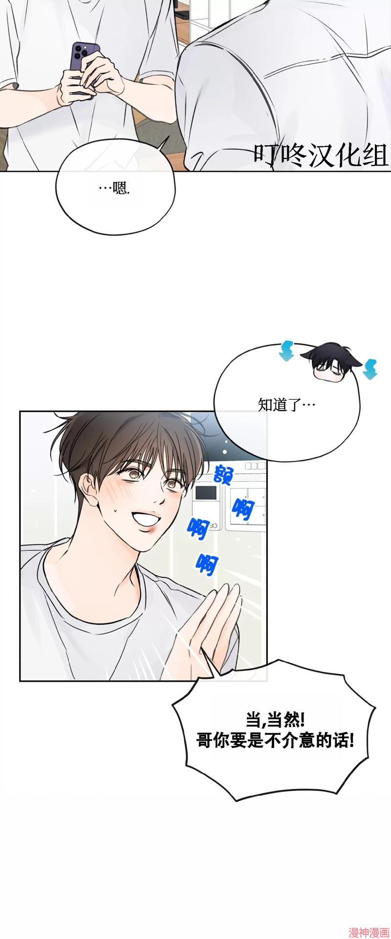 第15话0